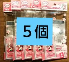 入手困難　未開封パック用クリアフレーム　５個　セリア　マイコレ　キャンドゥ　⑩