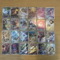 ポケカ　クレイバースト、スノーハザード　ARコンプリートセット②