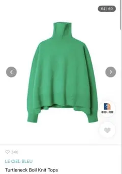 Item thumbnail for item 5ae768a2-498c-4c0c-b0f3-5aebfdb551ab