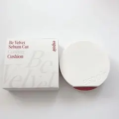 エスポア ビーベルベットセバムカットクッションのサムネイル
