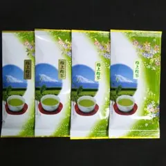 坂下園製茶 静岡直送　高級煎茶 新茶　八十八夜　 100g 10袋セット 坂下園製茶 静岡直送 高級煎茶 新茶 八十八夜 100g 10袋セット - メルカリ