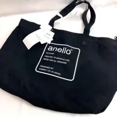 【未使用】anello ブラック トートバッグ　大容量　ロゴのサムネイル