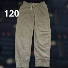 GAP KIDS 120 グレー スウェットパンツ S