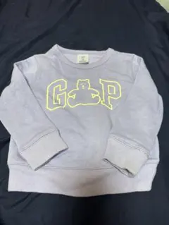 Item thumbnail for item cc5ba1cd-cc42-4ead-b3ba-c602440e6e31