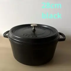 Staub ストウブ　28cmピコココット ラウンド USED ストウブ(Staub) ストウブ ピコ ココット ラウンド ブラック 28cm IH対応