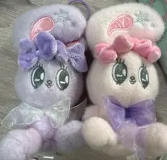 ESTHER BUNNY ぬいぐるみ 2色セット