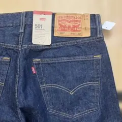 Item thumbnail for item 24d7bbe9-23e5-4e86-8ae4-8b3f8f4ec678