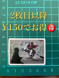 ルリモリ様 リクエスト 2点 まとめ商品