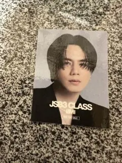 JSB3CLASS 登坂広臣 ステッカー　岩田剛典バースデーウィーク