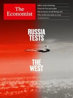 The Economist（エコノミスト）Oct. 4th 2025