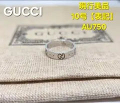 週末限定割引！ 金価格76000円GUCCI アイコンリング K18WG 18号 | Mercari