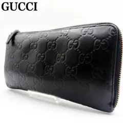 GUCCI グッチ　シマレザー　長財布　ロゴブラック ラウンド　ファスナー