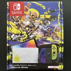 Nintendo Switch 有機ELモデル スプラトゥーン3モデル