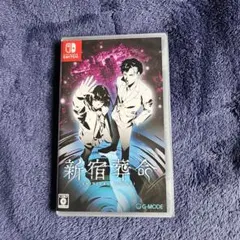 新品 スイッチ 新宿葬命