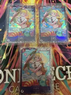 ひばり：フラッグシップバトル ベスト8 SR 3枚セット