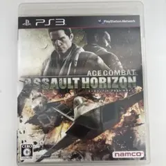 エースコンバット アサルト・ホライゾン    ACECOMBAT ps3ソフト