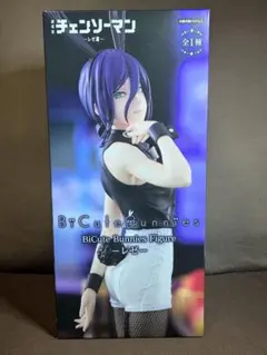 【新品未開封】FuRyu BiCute Bunnies チェンソーマン　レゼ