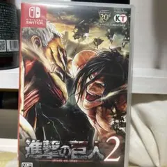 Nintendo Switch 進撃の巨人2のサムネイル