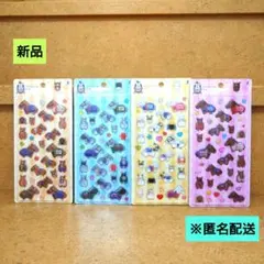 新品　サラブレッドコレクション ぷっくりシール 4点　匿名配送