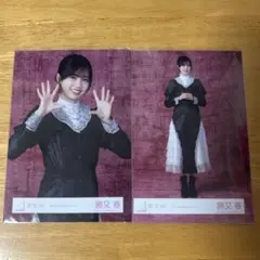 櫻坂46 5th Anniversaryドレス 生写真 勝又春 セミコンプ - メルカリ