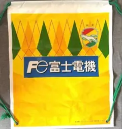 ジェフユナイテッド千葉　ビニールサコッシュ