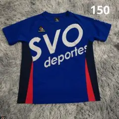 svolme 青色 シャツ 150サイズのサムネイル