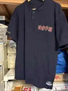 限定☆日南学園練習着ベースボールTシャツ