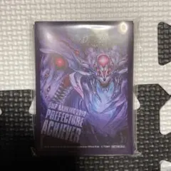 2025年最新】dmpランキングの人気アイテム - メルカリ