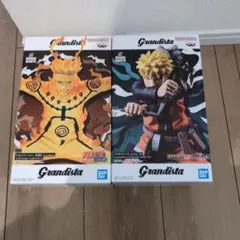Grandista ナルト フィギュア2体セット