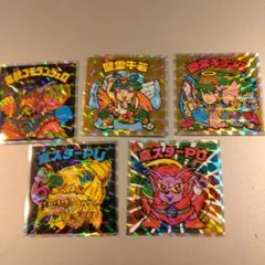 某名様 リクエスト 2点 まとめ商品