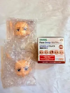 鬼滅の刃 ねんどろいどもあ とりかえっこ フェイス 冨岡義勇