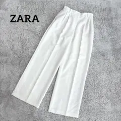 美品 ZARA ザラ【S】ワイドパンツ センターライン ホワイト 綺麗めシンプル