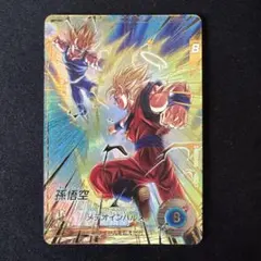 ドラゴンボール スーパーダイバーズ SDV6-025 - メルカリ