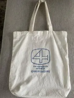 キャトルセゾン エコバッグ　コットン