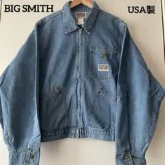 2026年最新】BIG SMITH メンズ Gジャン・デニムジャケットの人気