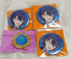 あんスタ スタライ 10th リングライト リンライ 缶バッジ 青葉つむぎ