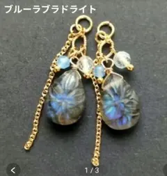 Item thumbnail for item c467c265-87c0-4a25-84f6-b8366195b70f