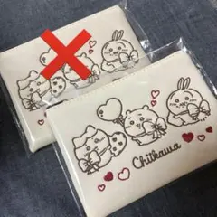ちいかわ ちいかわギフトポーチ 1点　バレンタイン　ハチワレ　うさぎ