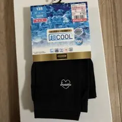 Item thumbnail for item a051c7c6-2583-4e93-8a49-09ae44531e7e