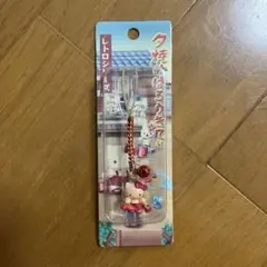サンリオ ハローキティ 夕焼けはろうきてぃ ストラップ - メルカリ