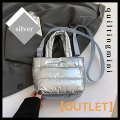 【訳あり⑥】トートバッグ ミニトート キルティング バッグ ショルダー シルバー