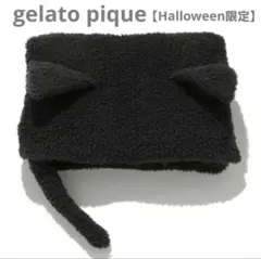 Item thumbnail for item a7006554-38db-4577-8188-d42425ba33f1