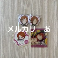 あんスタ　葵ひたな