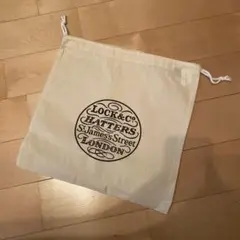 LOCK & CO. コットン収納袋