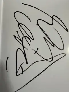 2025年最新】吉野紗香 サインの人気アイテム - メルカリ