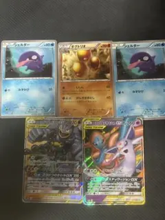 【希少】ダグトリオ 20th ポケモンカード 029/072 その他