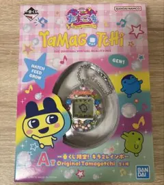 新品未開封 FANTASTICS 中島颯太 たまごっち BTTM3 公式グッズ - メルカリ