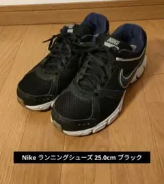 Item thumbnail for item ceb32bc8-e81e-4858-89a5-41572fbffbfb