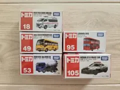 トミカ ミニカー 5点セット