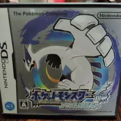 ポケットモンスター ソウルシルバー